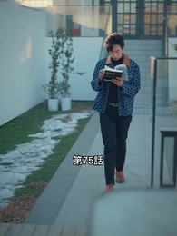 第75話 - 七大罪——救済