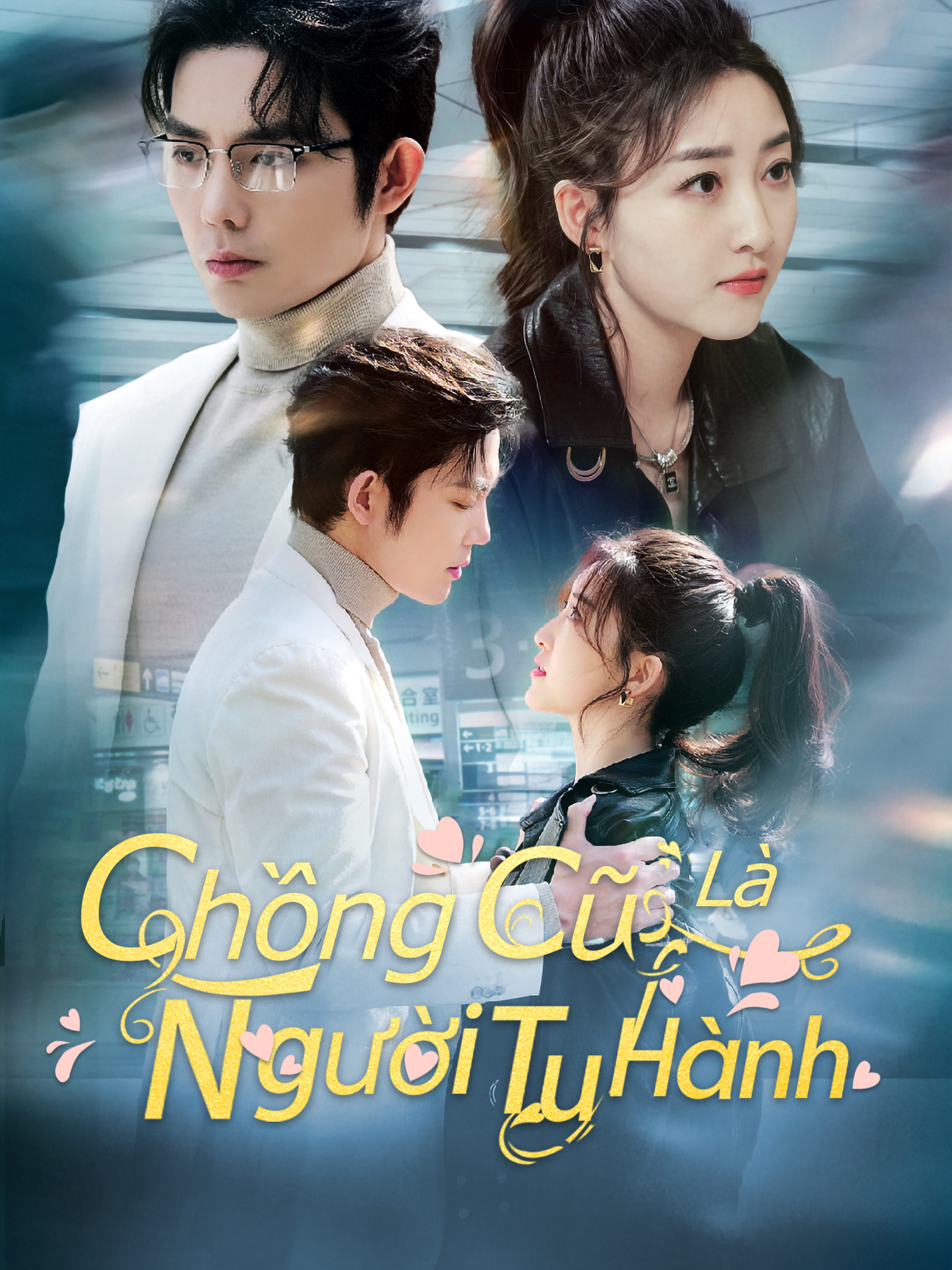 Chồng Cũ Là Người Tu Hành