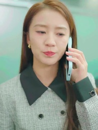 20화 - 번개결혼도 나쁘지 않은걸