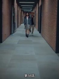 七大罪——救済 - Episode 58