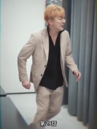 七大罪——救済 - Episode 29