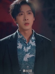 第66話 - 七大罪——救済