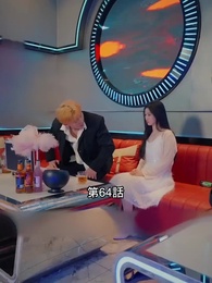 七大罪——救済 - Episode 64