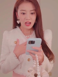 14화 - 번개결혼도 나쁘지 않은걸