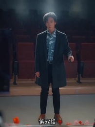 七大罪——救済 - Episode 57