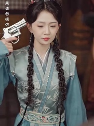 巾幗須眉悍刀行 - Episode 79