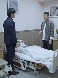 ตอนที่ 86 - ยัยตัวร้ายตะครุบหัวใจซีอีโอ