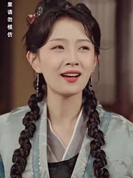 巾幗須眉悍刀行 - Episode 83