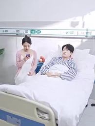 45화 - 초스피드 결혼