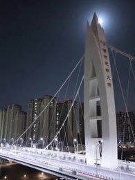 Trùng Khởi - Episode 1