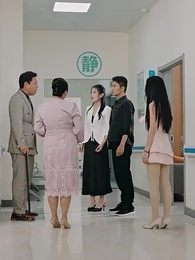 第50集 - 百里挑一