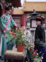 清宮辭 - Episode 27