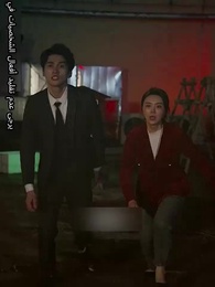 أمي هل أنتِ تتركيني حقًا؟ - Episode 74