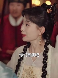 巾幗須眉悍刀行 - Episode 36