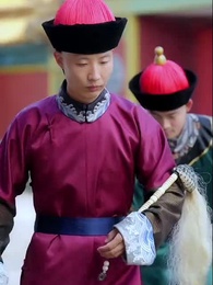 第20集 - 清宮辭