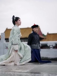 清宮辭 - Episode 49