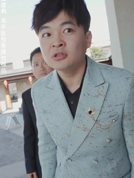 無限時間：吾終將滿級歸來 - Episode 2