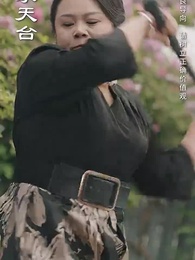 百里挑一 - Episode 3