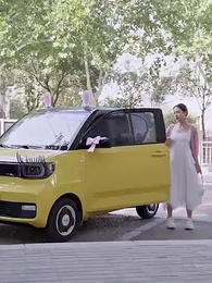 60화 - 초스피드 결혼