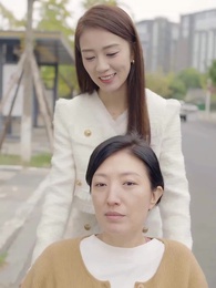 46화 - 번개결혼도 나쁘지 않은걸