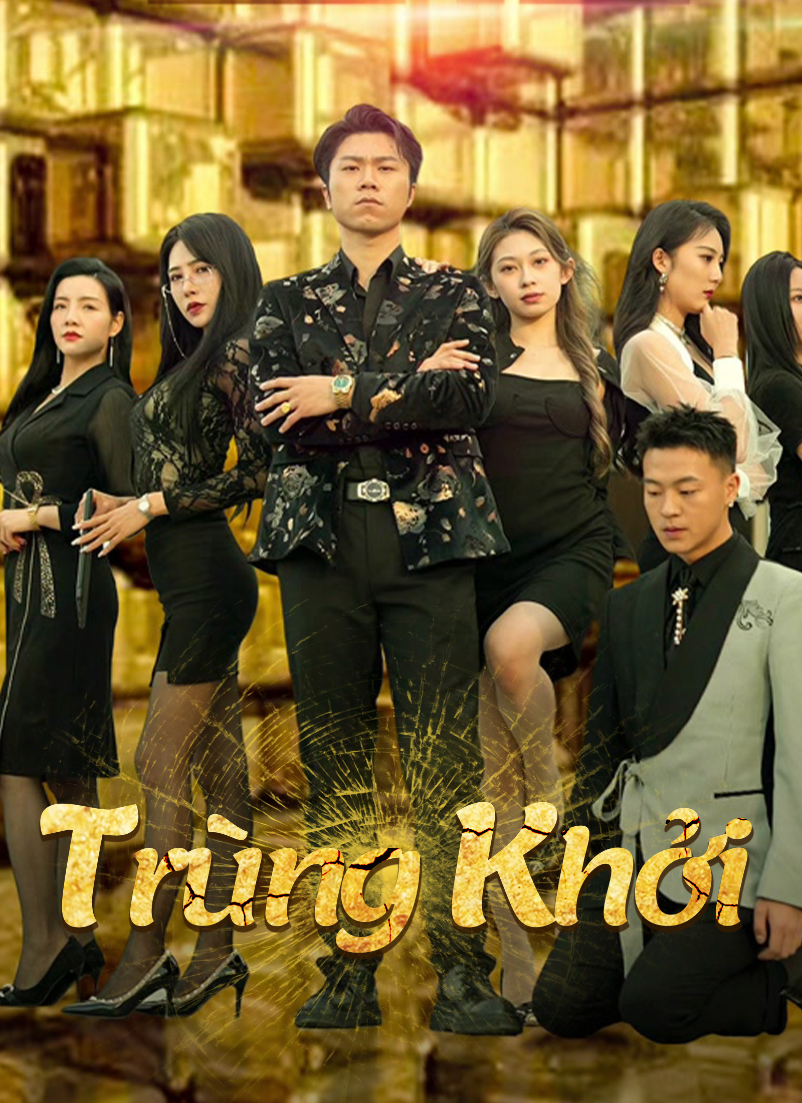 Ảnh bìa Trùng Khởi