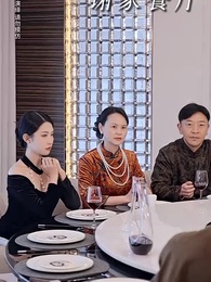 第23集 - 戰狼歸來