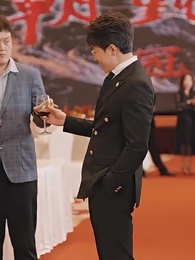 第24集 - 百里挑一