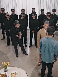 百里挑一 - Episode 2