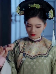 清宮辭 - Episode 70