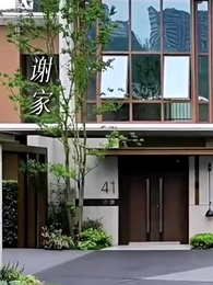 戰狼歸來 - Episode 7