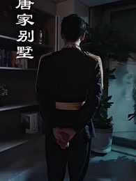 第52集 - 百里挑一