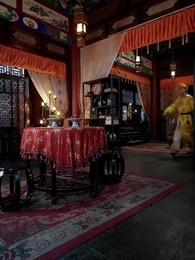 清宮辭 - Episode 44