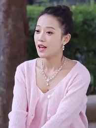 7화 - 초스피드 결혼