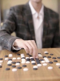 51화 - 번개결혼도 나쁘지 않은걸