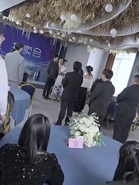 ตอนที่ 74 - ยัยตัวร้ายตะครุบหัวใจซีอีโอ