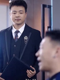 Tập 27 - Trùng Khởi