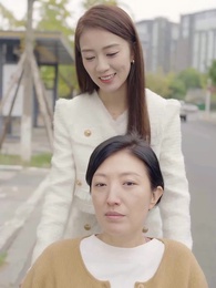 僕の電撃結婚妻 - Episode 46