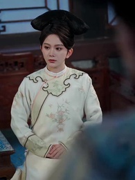 清宮辭 - Episode 13