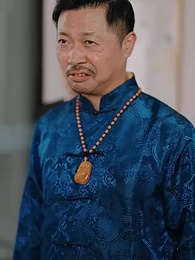 百里挑一 - Episode 64