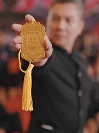 百里挑一 - Episode 35