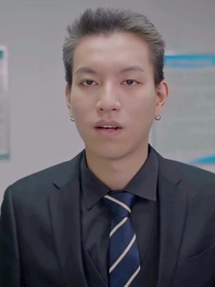 45화 - 번개결혼도 나쁘지 않은걸