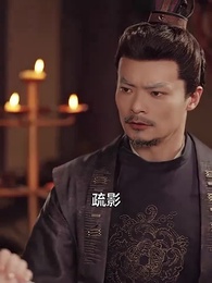 巾幗須眉悍刀行 - Episode 55