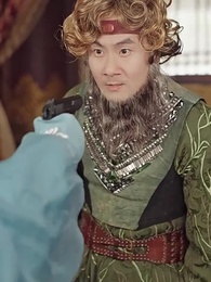 巾幗須眉悍刀行 - Episode 84