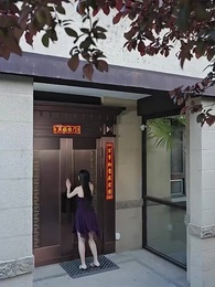 第78集 - 重燃反擊妹妹站起來了