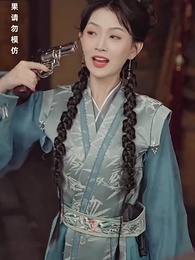 第81集 - 巾幗須眉悍刀行