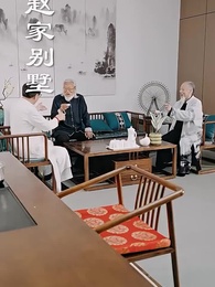 百里挑一 - Episode 51