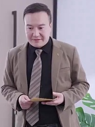 52화 - 초스피드 결혼