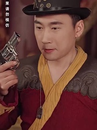 巾幗須眉悍刀行 - Episode 80