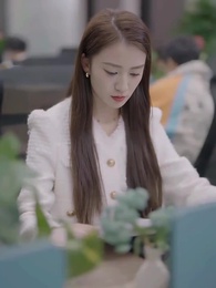 43화 - 번개결혼도 나쁘지 않은걸