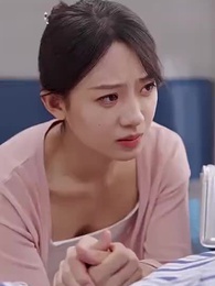 67화 - 초스피드 결혼